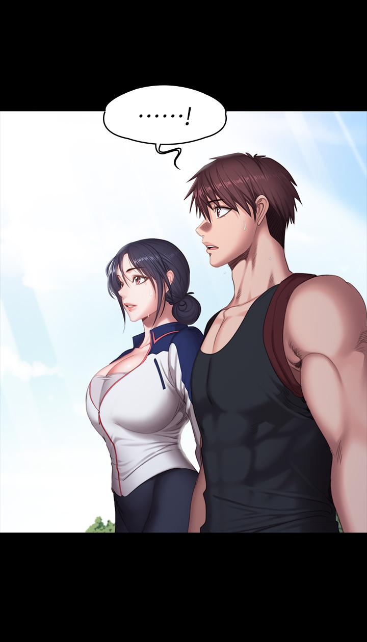 《健身教練》漫画 第67話-我們要不要去休息一下？