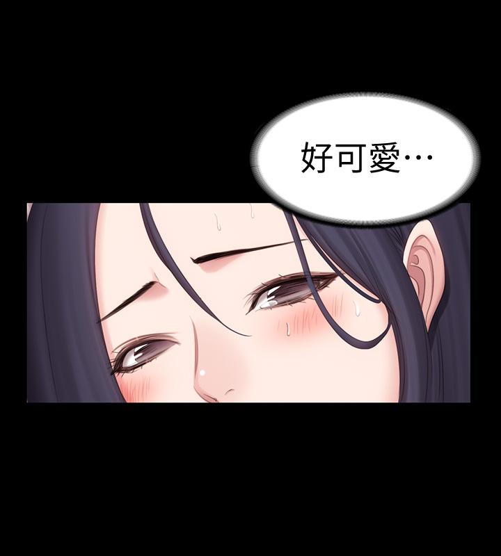 《健身教練》漫画 第70話-被傑森告白的春花