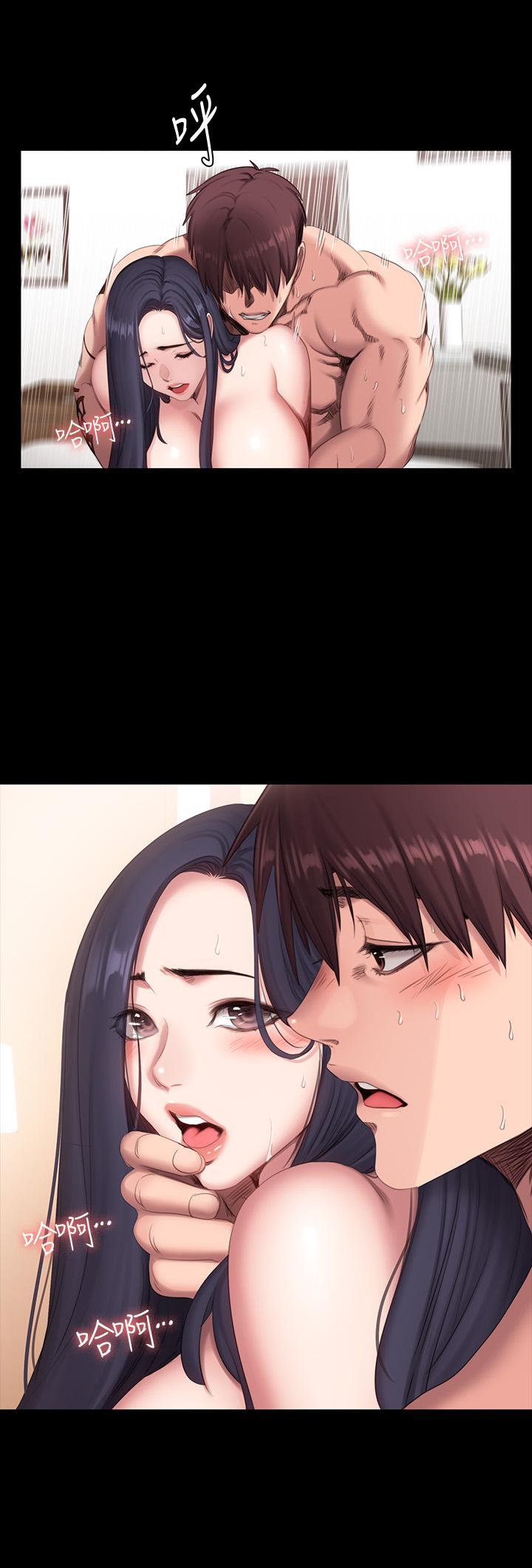 《健身教練》漫画 第71話-傑森悲劇收場的初戀