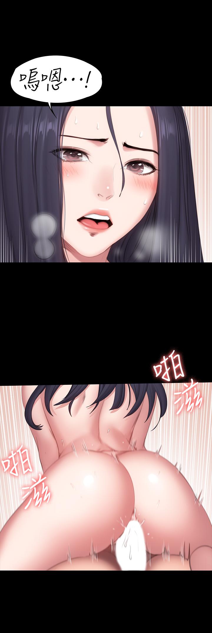 《健身教練》漫画 第72話-越加激烈的性關係