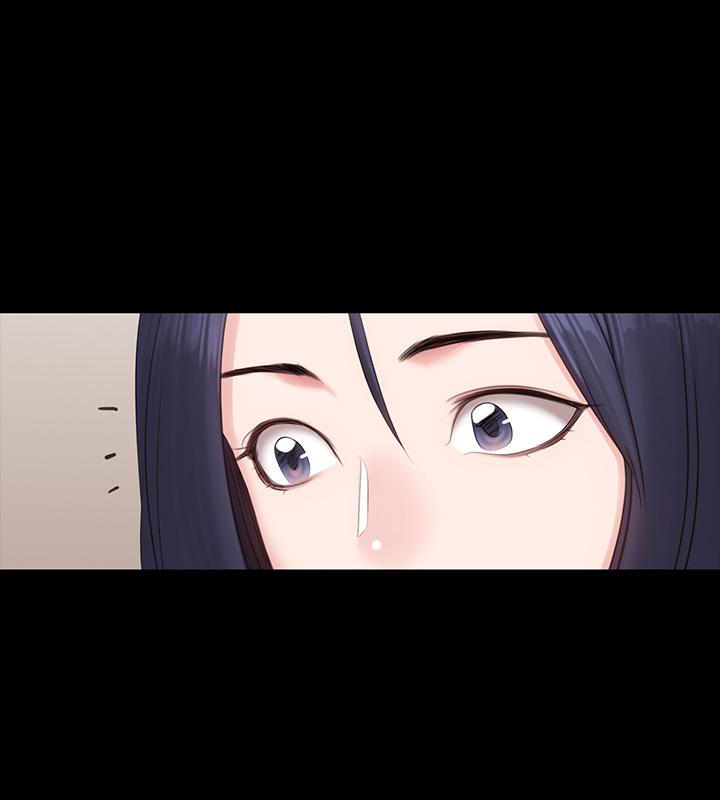 《健身教練》漫画 第73話-以晨可疑的外出打扮