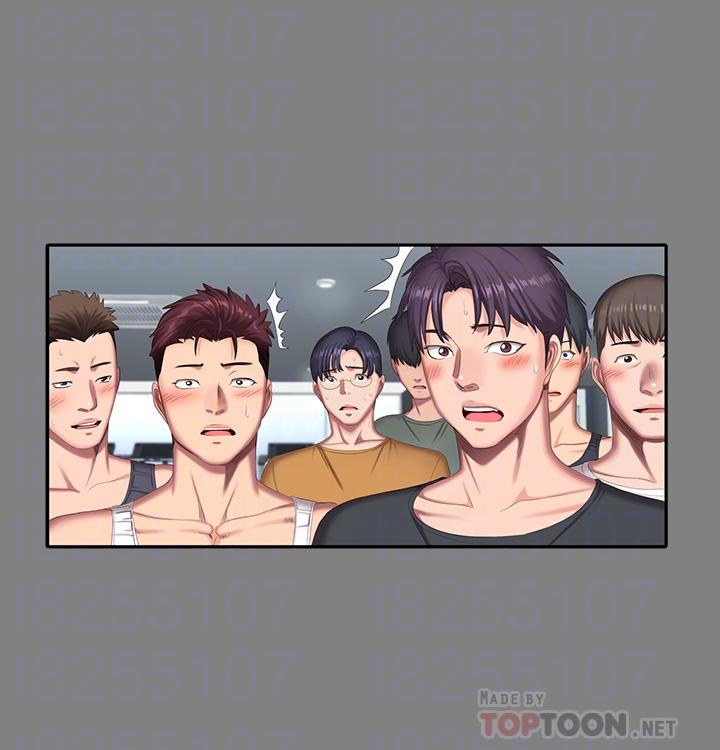 《健身教練》漫画 第76話-我們練點別的部位吧
