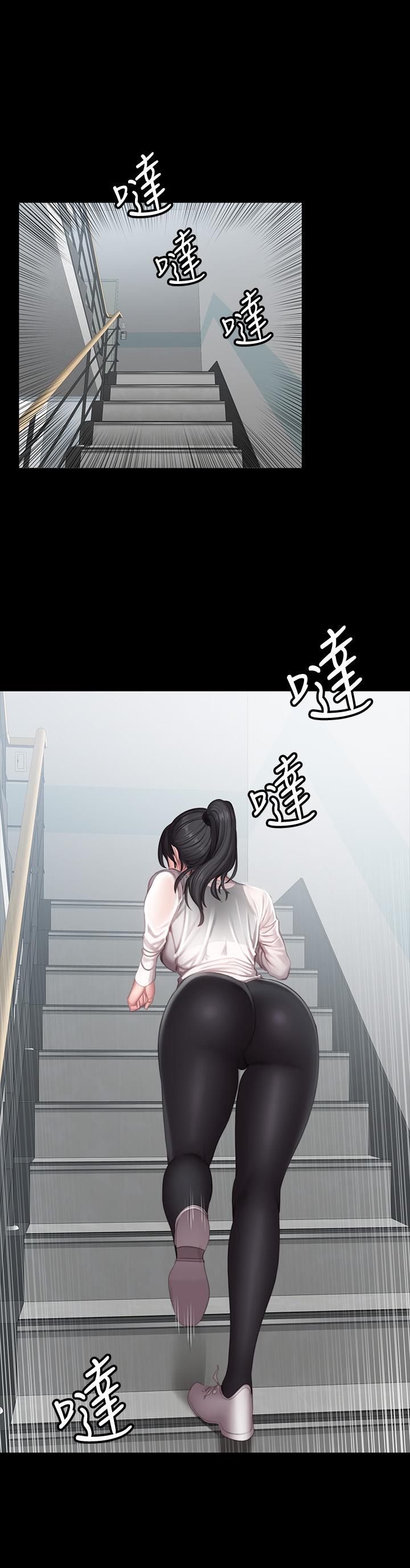 《健身教練》漫画 第77話-這個姿勢，太淫蕩了
