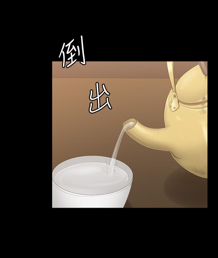 《健身教練》漫画 第77話-這個姿勢，太淫蕩了