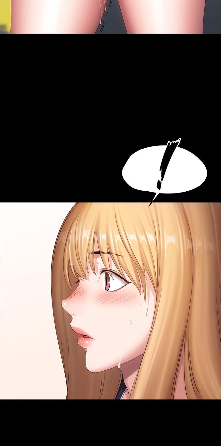 《健身教練》漫画 第78話-行為越來越大膽