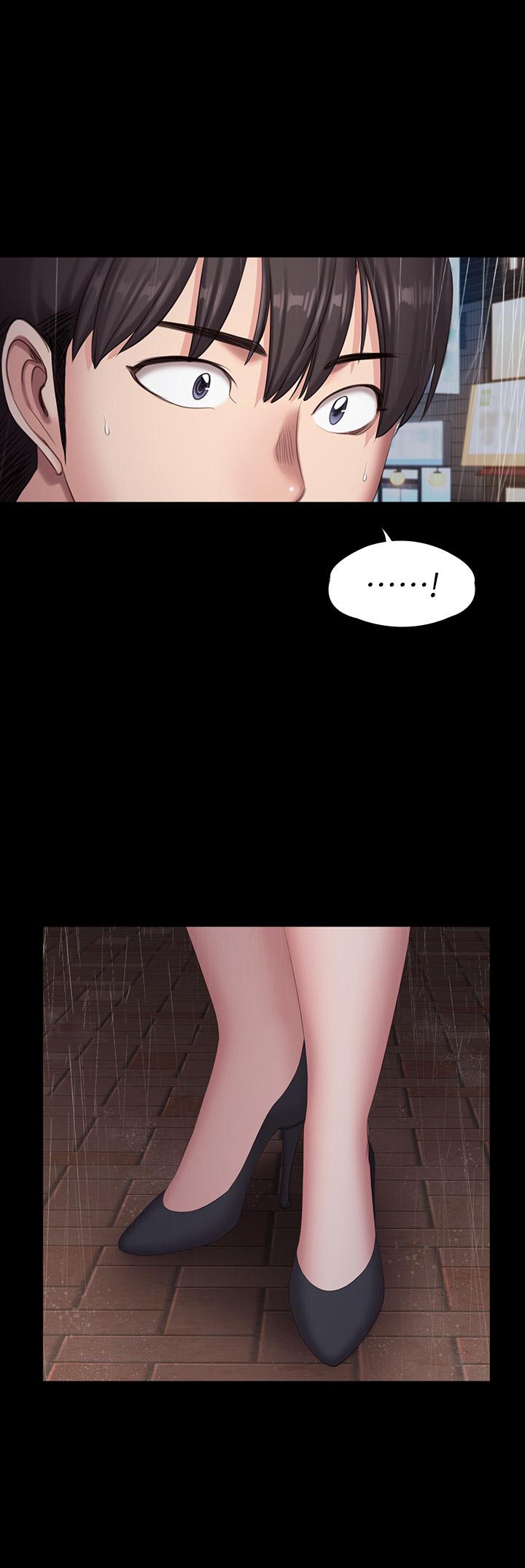 《健身教練》漫画 第80話-賢秀未知的心意