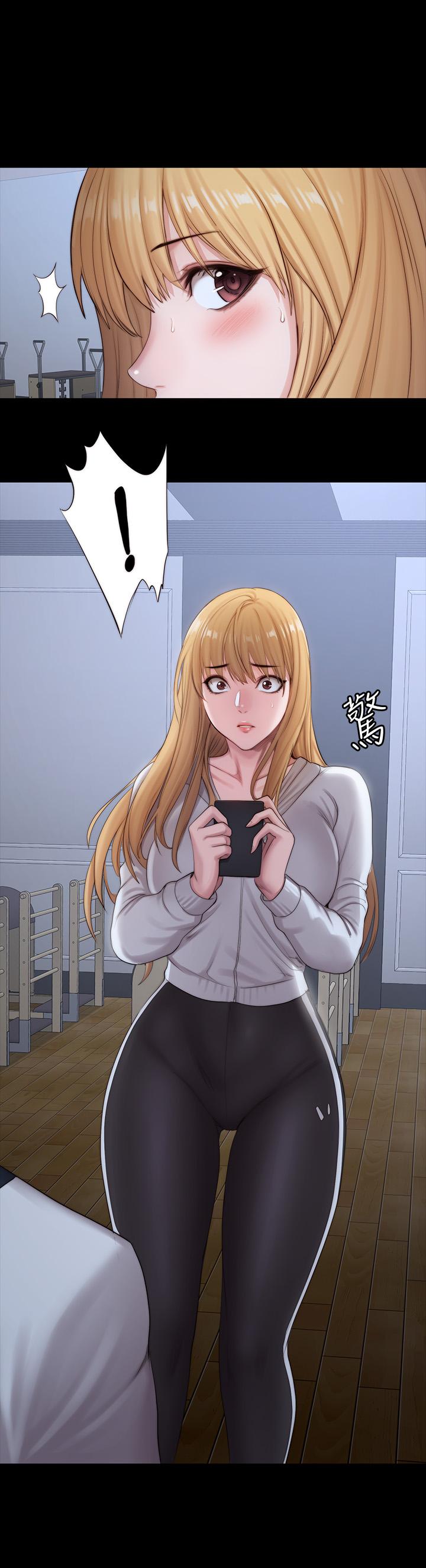 《健身教練》漫画 第87話-全身顫抖的俐雅
