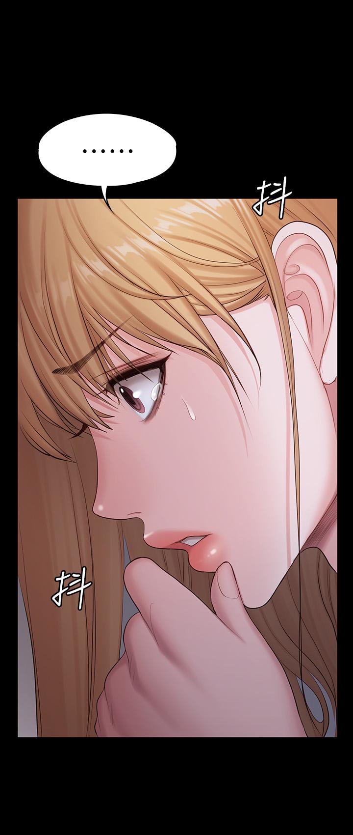 《健身教練》漫画 第87話-全身顫抖的俐雅