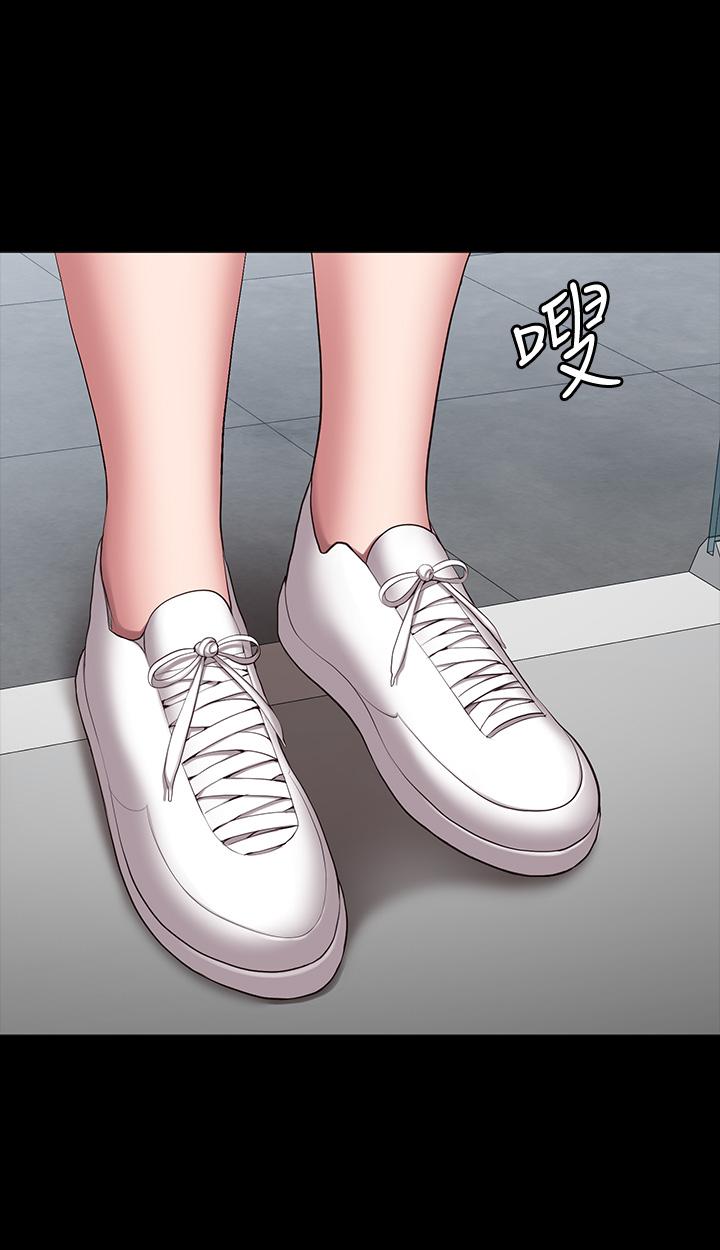《健身教練》漫画 第88話-傑森，我好看嗎