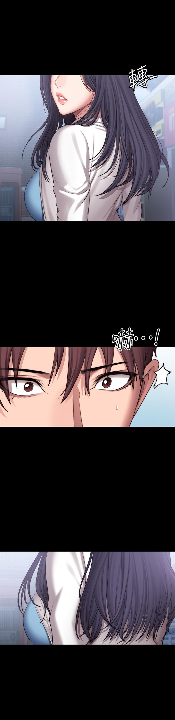 《健身教練》漫画 第88話-傑森，我好看嗎