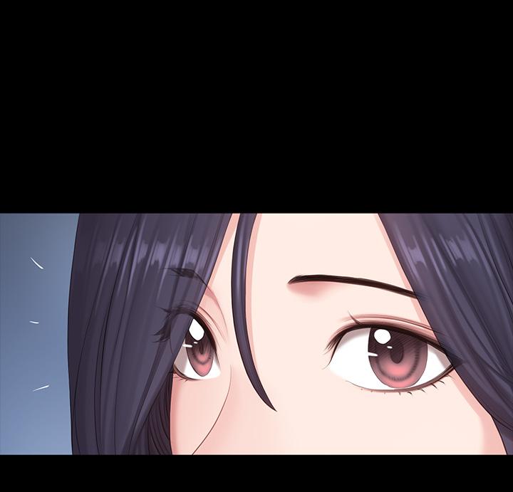 《健身教練》漫画 第89話-想跟你玩點不一樣的