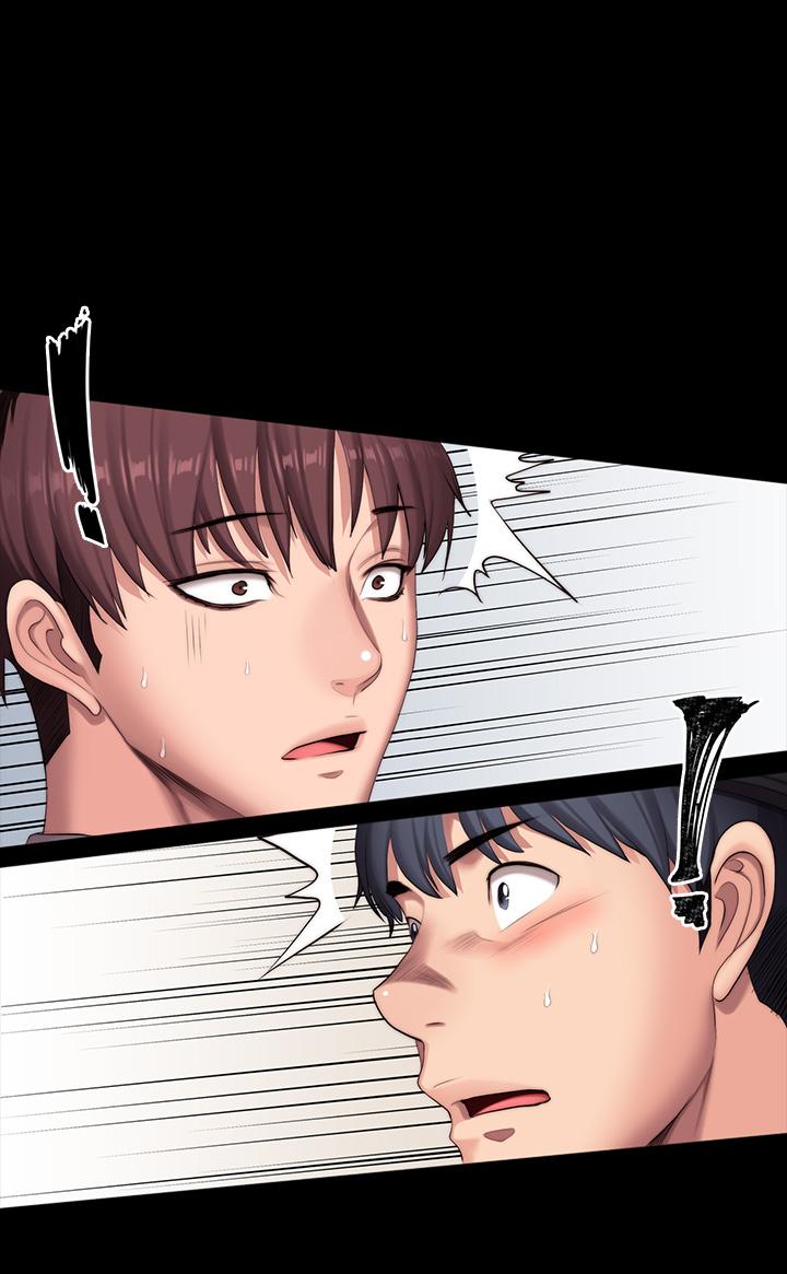 《健身教練》漫画 第91話-專屬春花姐的體位