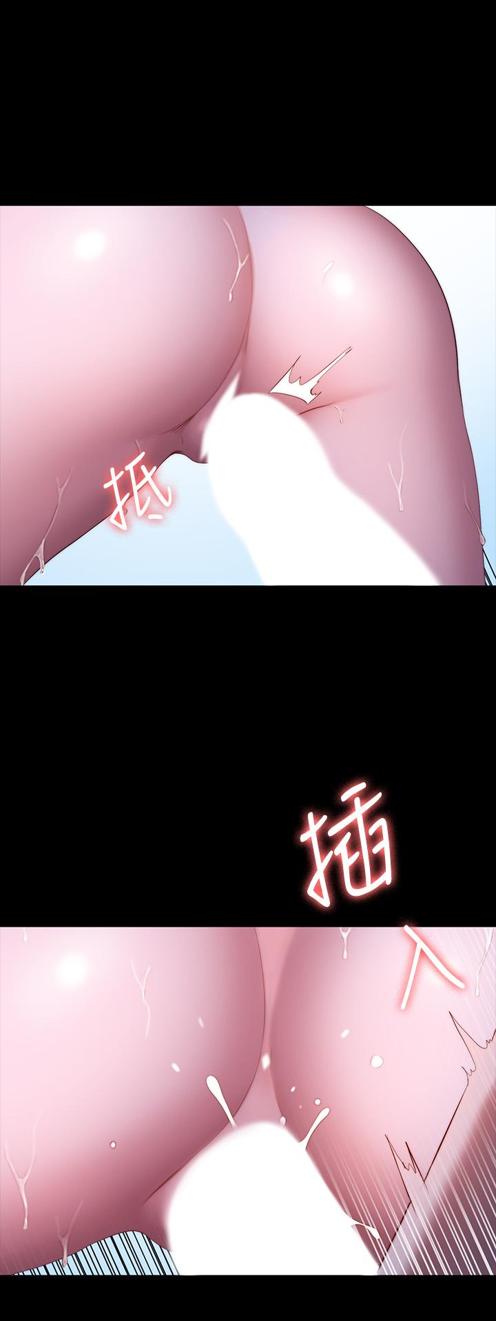 《健身教練》漫画 第91話-專屬春花姐的體位