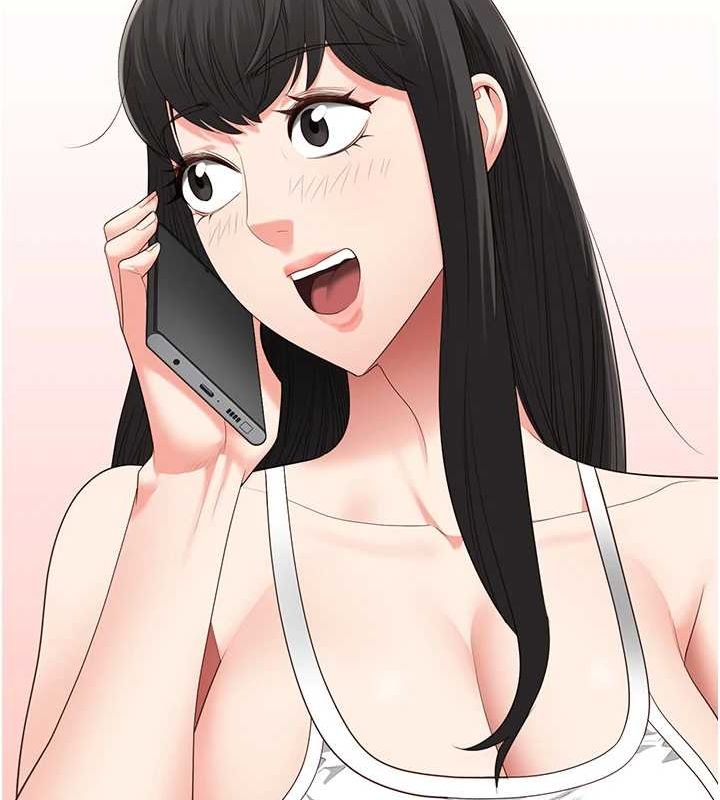《監獄女囚》漫画 第102話-我們…還走得下去嗎?
