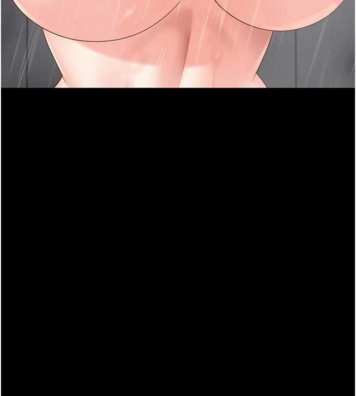《監獄女囚》漫画 第102話-我們…還走得下去嗎?