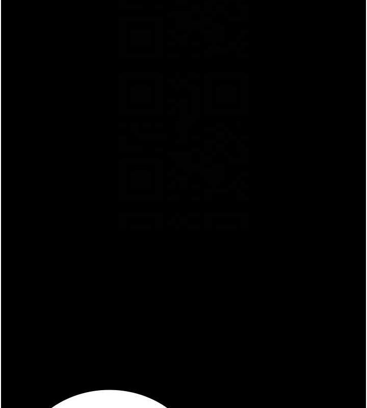 《監獄女囚》漫画 第102話-我們…還走得下去嗎?