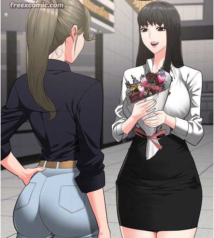 《監獄女囚》漫画 第102話-我們…還走得下去嗎?
