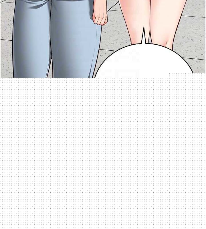 《監獄女囚》漫画 第102話-我們…還走得下去嗎?