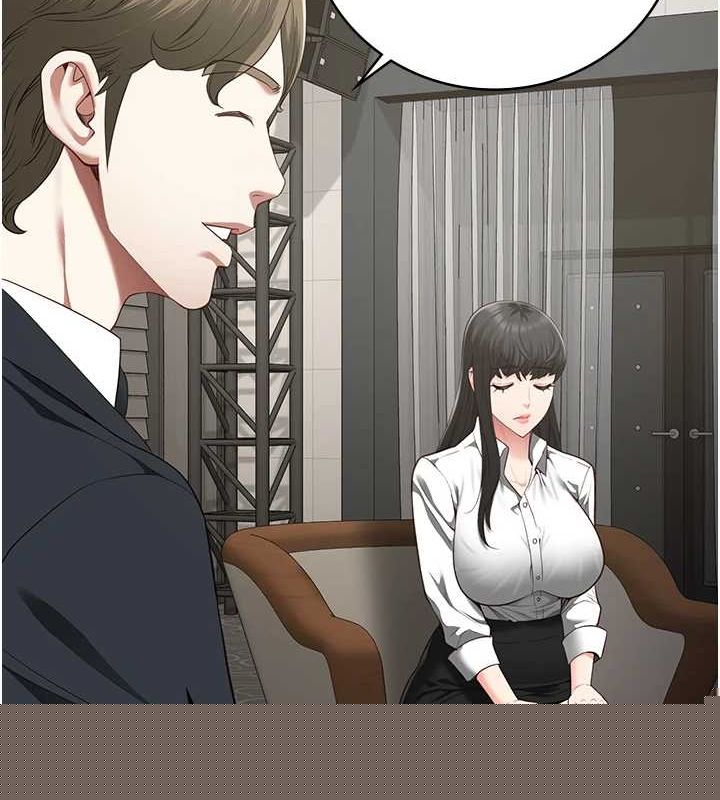 《監獄女囚》漫画 第102話-我們…還走得下去嗎?