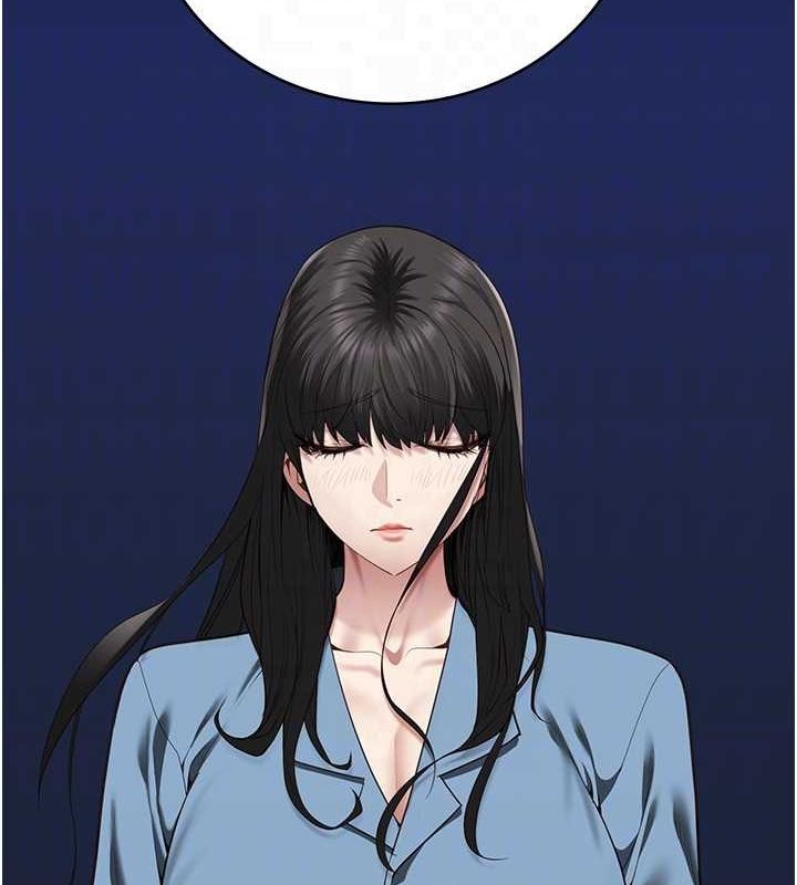 《監獄女囚》漫画 第102話-我們…還走得下去嗎?