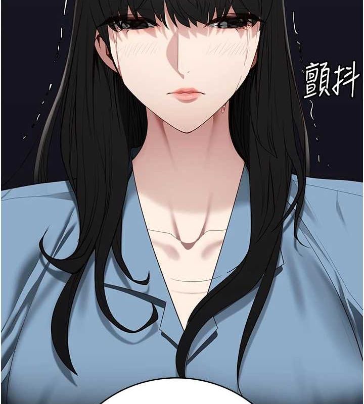 《監獄女囚》漫画 第102話-我們…還走得下去嗎?