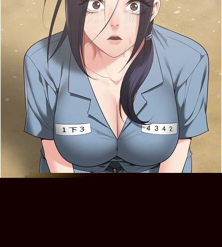 《監獄女囚》漫画 第102話-我們…還走得下去嗎?