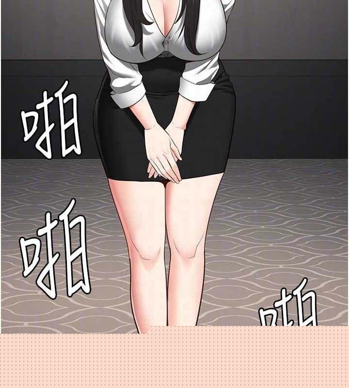 《監獄女囚》漫画 第102話-我們…還走得下去嗎?