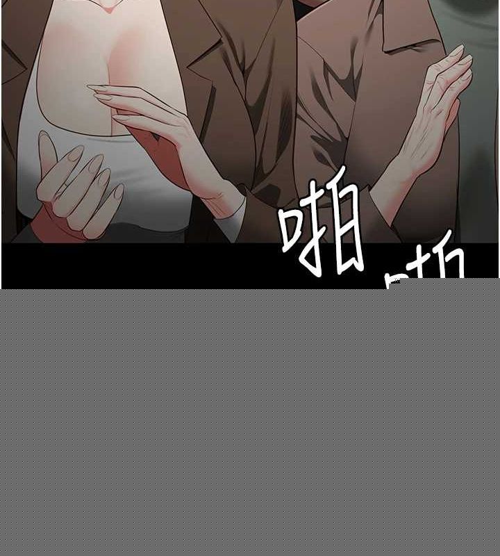 《監獄女囚》漫画 第102話-我們…還走得下去嗎?
