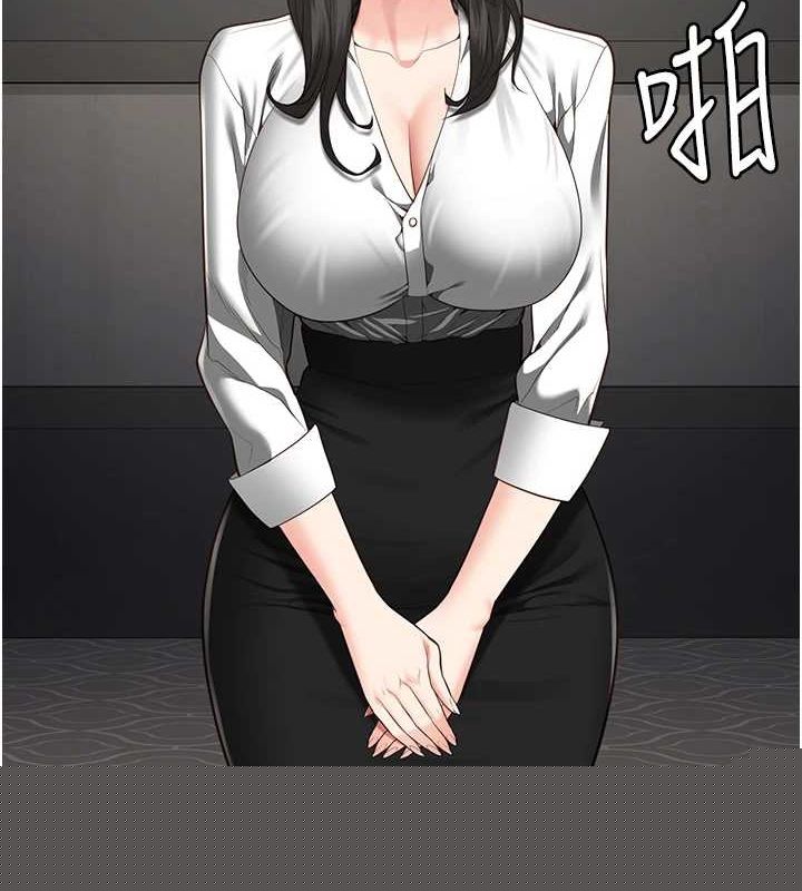 《監獄女囚》漫画 第102話-我們…還走得下去嗎?