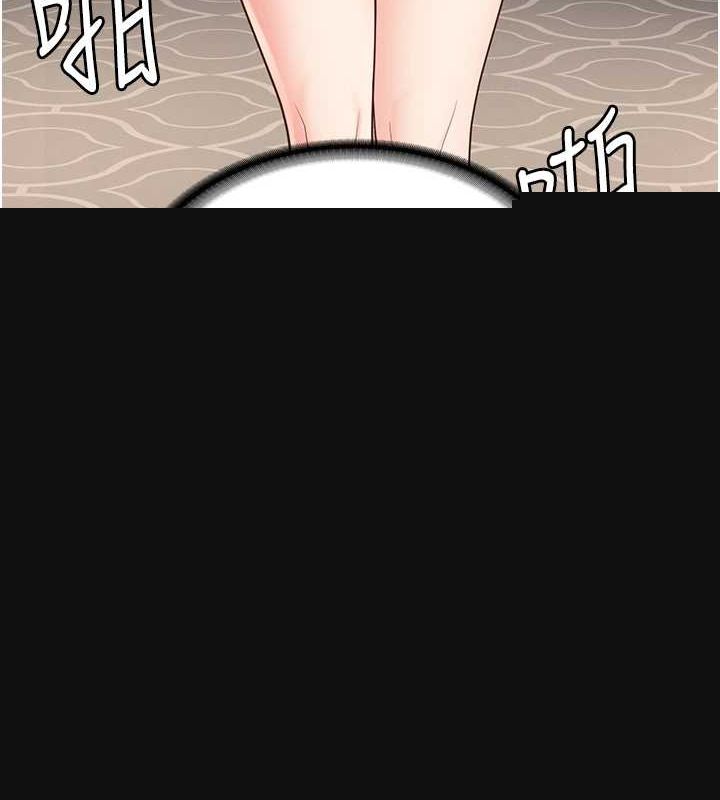 《監獄女囚》漫画 第102話-我們…還走得下去嗎?