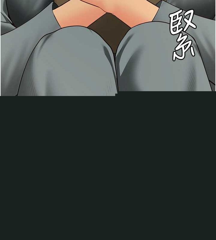 《監獄女囚》漫画 第102話-我們…還走得下去嗎?