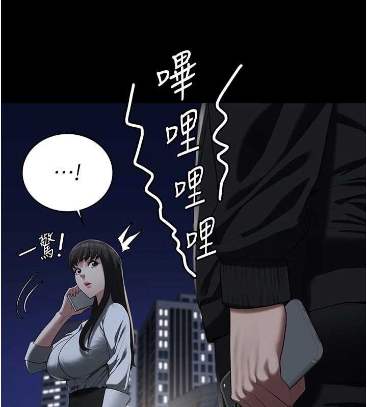 《監獄女囚》漫画 第102話-我們…還走得下去嗎?