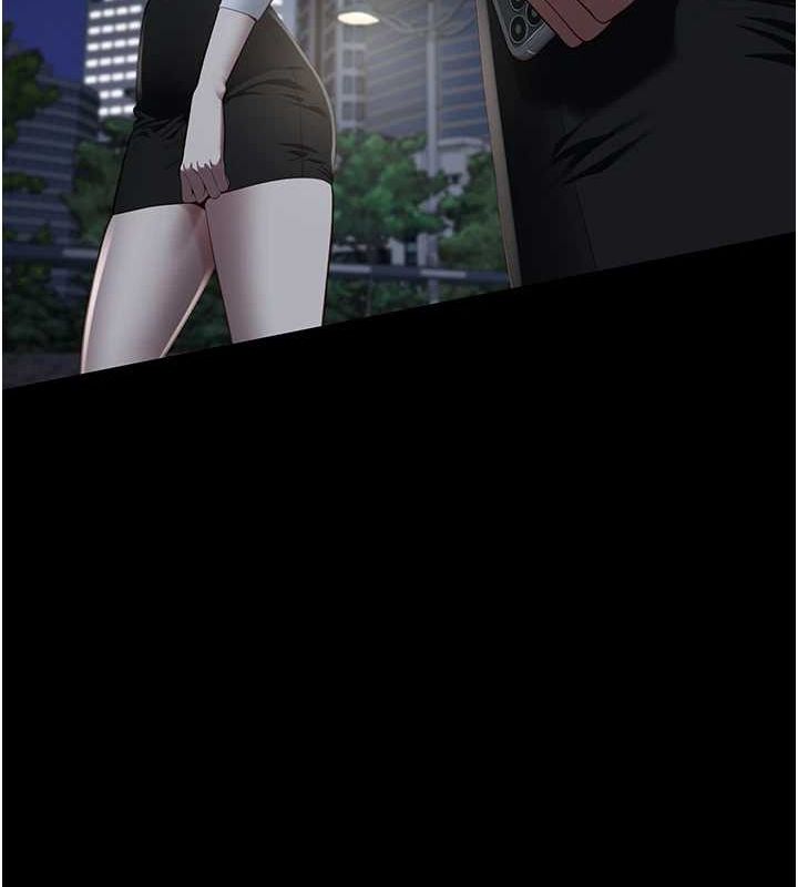 《監獄女囚》漫画 第102話-我們…還走得下去嗎?