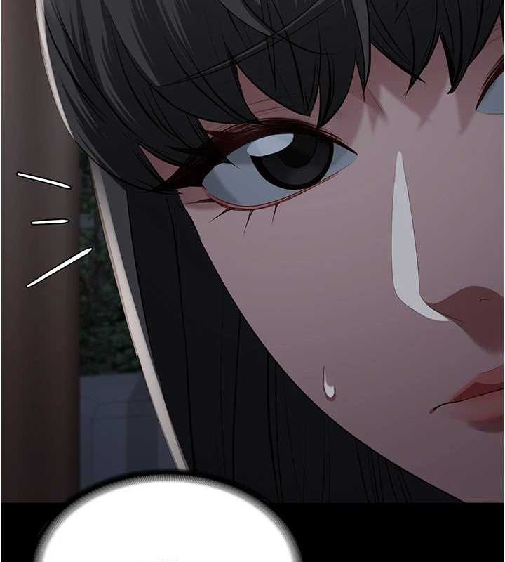 《監獄女囚》漫画 第102話-我們…還走得下去嗎?