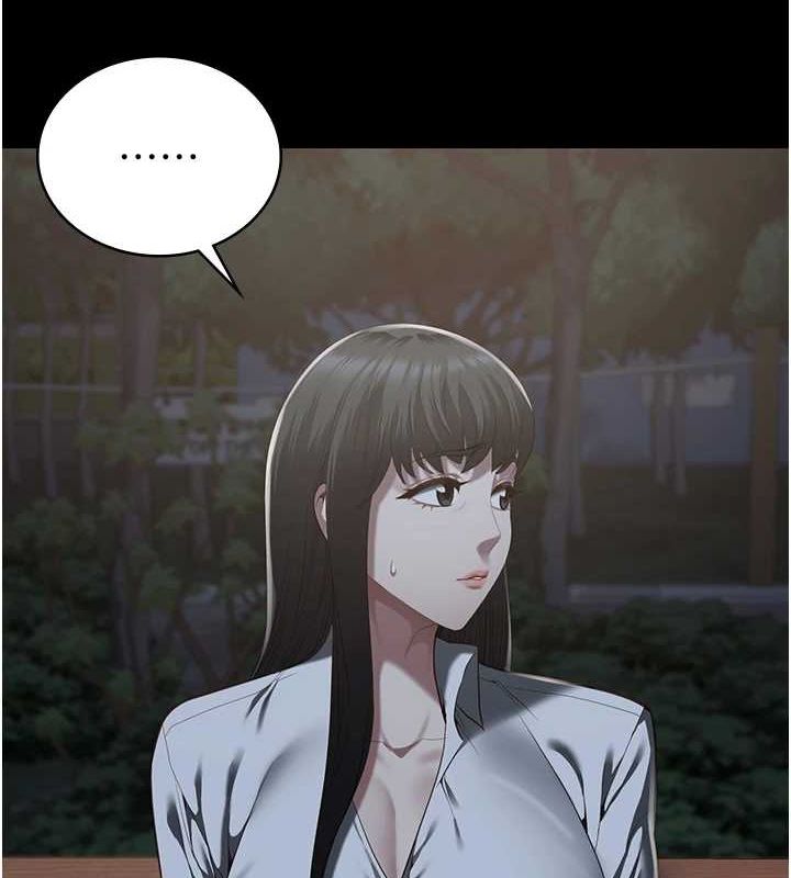 《監獄女囚》漫画 第102話-我們…還走得下去嗎?