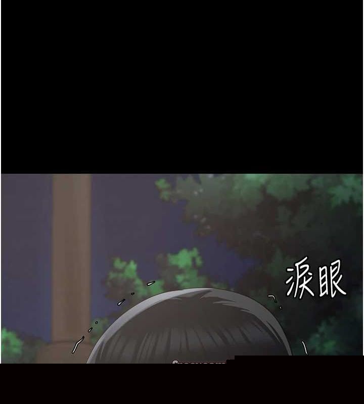 《監獄女囚》漫画 第102話-我們…還走得下去嗎?