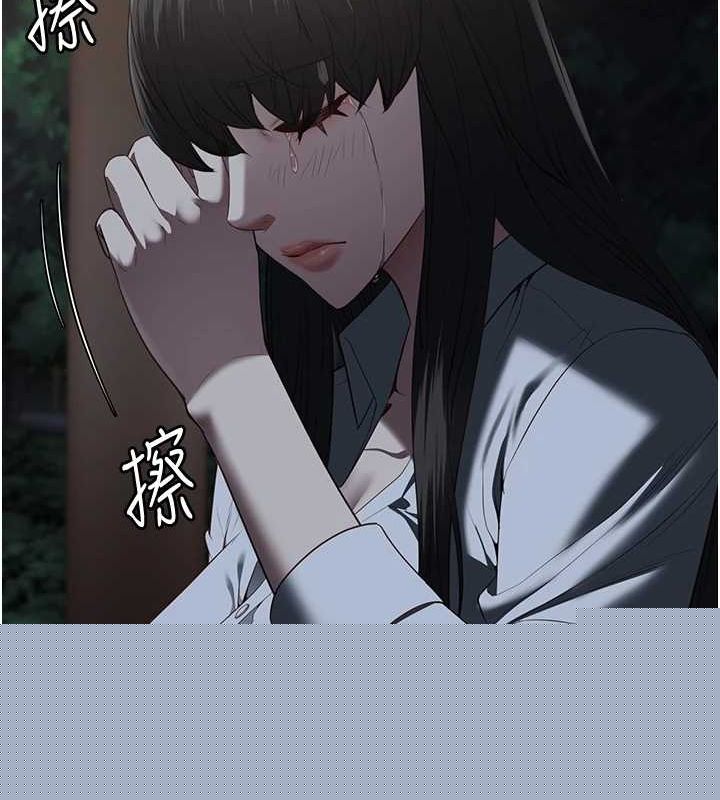 《監獄女囚》漫画 第102話-我們…還走得下去嗎?