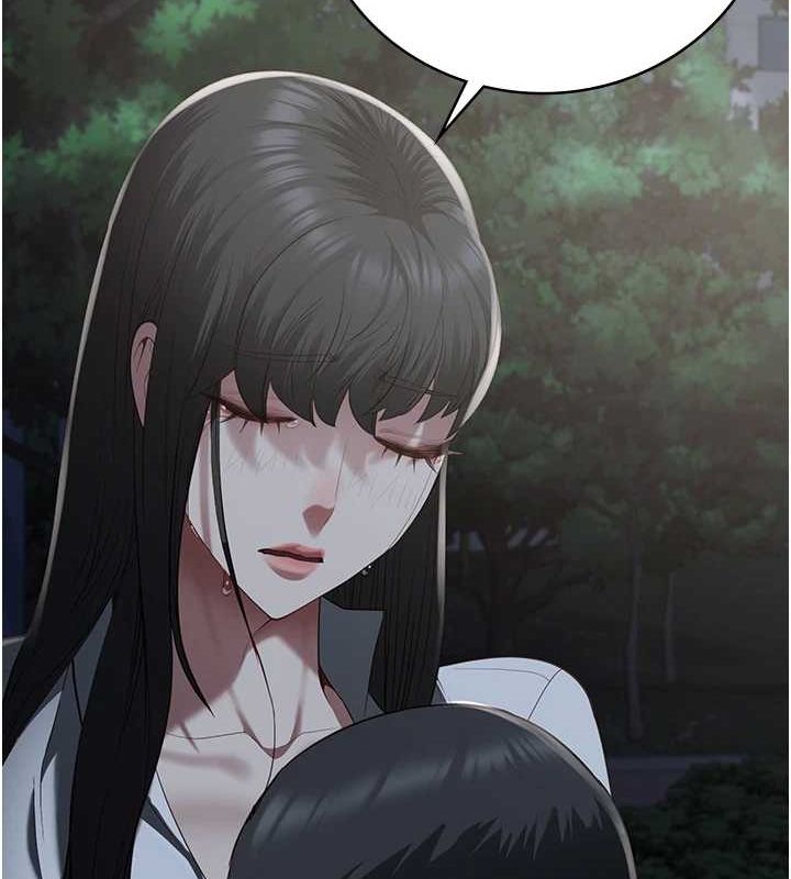 《監獄女囚》漫画 第102話-我們…還走得下去嗎?