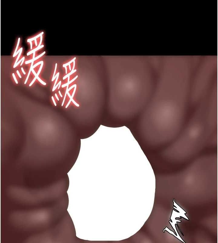 《監獄女囚》漫画 第90話-被糟老頭爆射全身