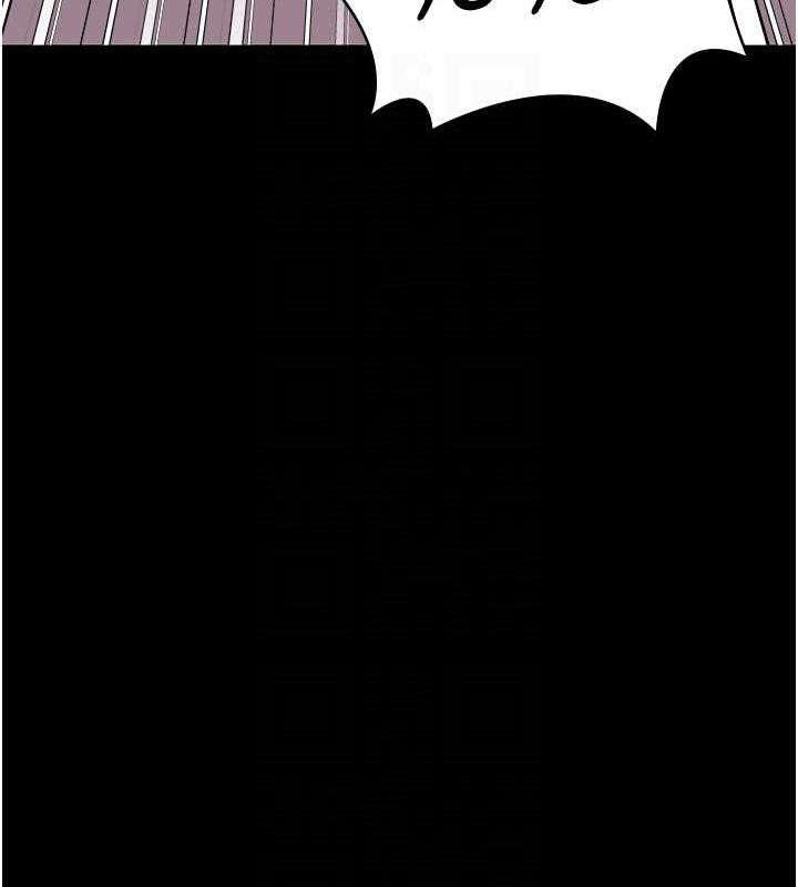 《監獄女囚》漫画 第90話-被糟老頭爆射全身