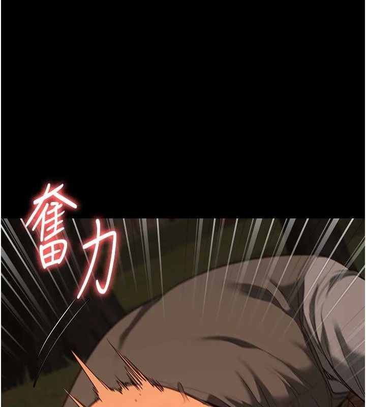 《監獄女囚》漫画 第90話-被糟老頭爆射全身