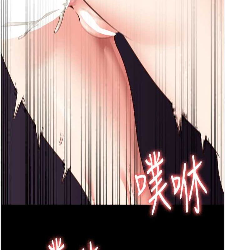 《監獄女囚》漫画 第90話-被糟老頭爆射全身