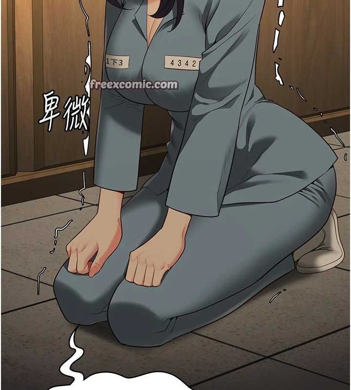 《監獄女囚》漫画 第90話-被糟老頭爆射全身
