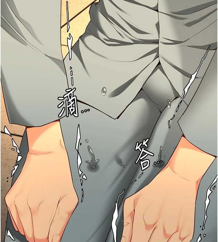 《監獄女囚》漫画 第90話-被糟老頭爆射全身