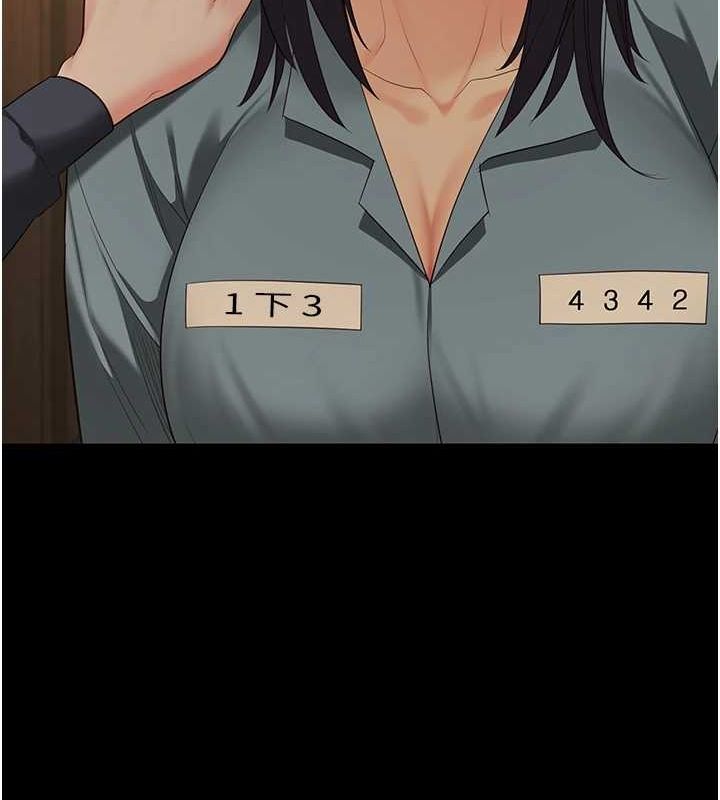 《監獄女囚》漫画 第90話-被糟老頭爆射全身