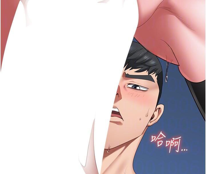 《監獄女囚》漫画 第99話-那裡不能碰!!