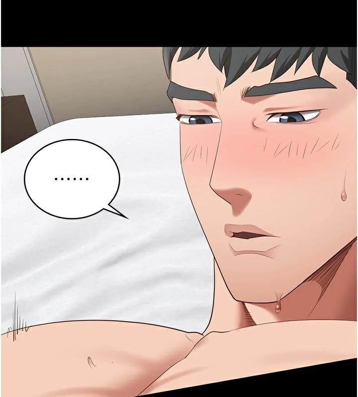 《監獄女囚》漫画 第99話-那裡不能碰!!