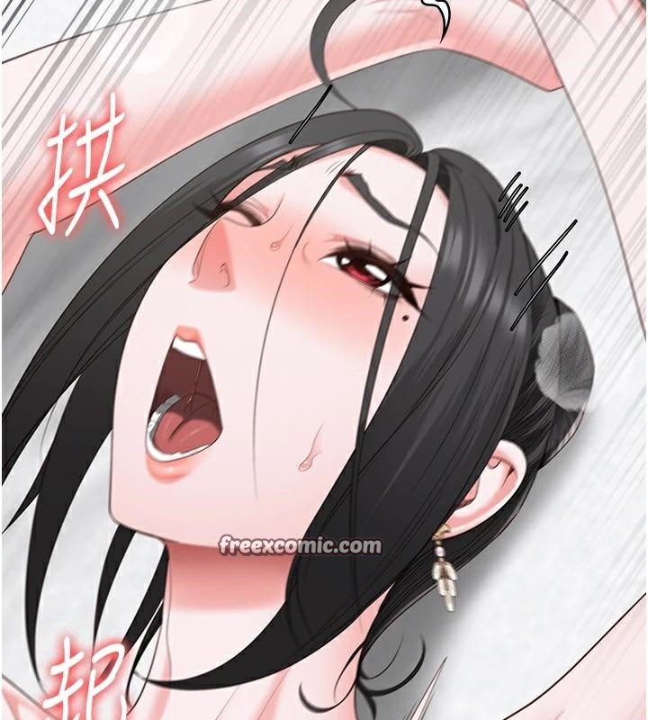《監獄女囚》漫画 第99話-那裡不能碰!!
