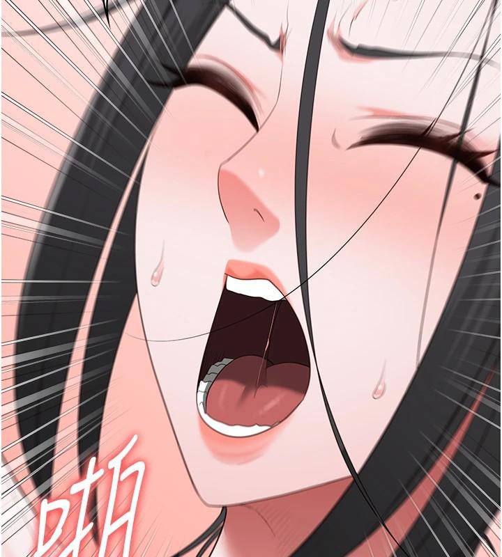 《監獄女囚》漫画 第99話-那裡不能碰!!