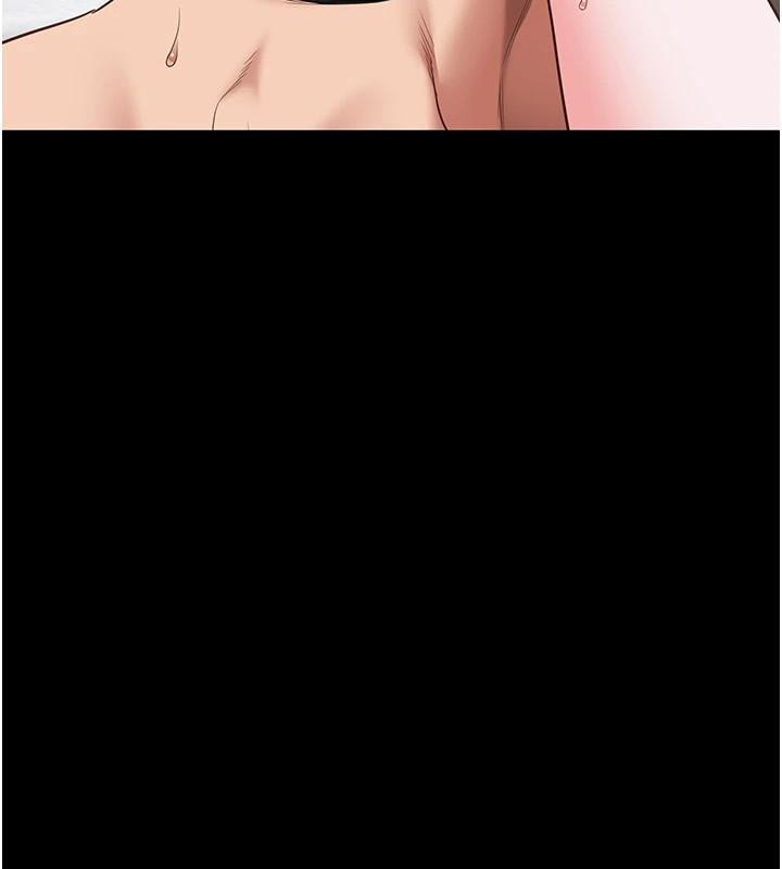《監獄女囚》漫画 第99話-那裡不能碰!!